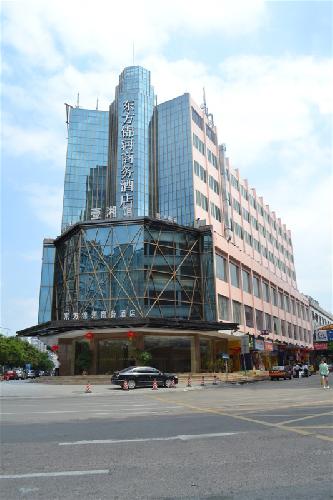 Dongguan Oriental Glory Business Hotel