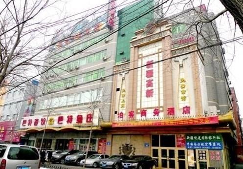 Parked passenger, Xinjiang Hotel (Urumqi)