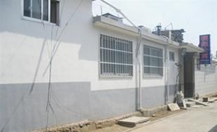 Penglai Fulu Yujia Residence