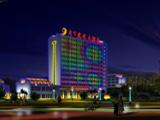 Phoenix Grand Hotel Hunan