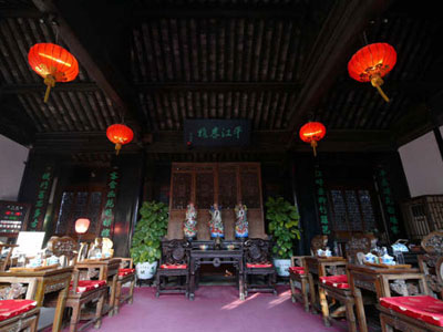 Pingjiang Lodge, Suzhou