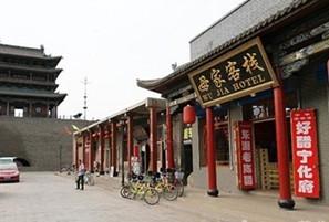 Pingyao Wu Ilonn Hotel