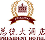 President Hotel, Guangzhou
