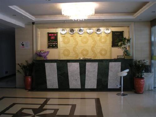 Qinhuangdao Road Hotel