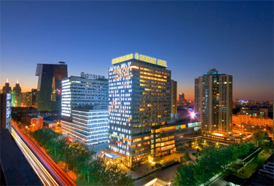 Radegast Hotel CBD Beijing