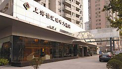 Rayfont Shanghai Xuhui Hotel