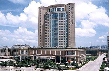 Regency Hotel Shantou