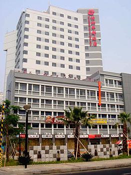 Seashine Hotel, Xiamen