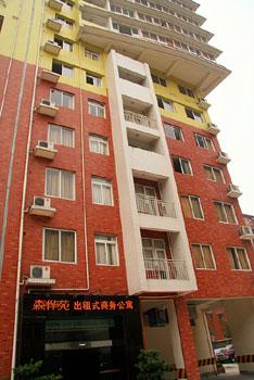 Senhua Rent Type Commercial Hotel, Chengdu