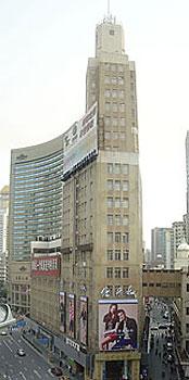 Seventh Heaven Hotel, Shanghai