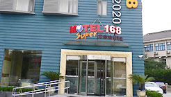 Shanghai Motel168 Chain-Bole Motel