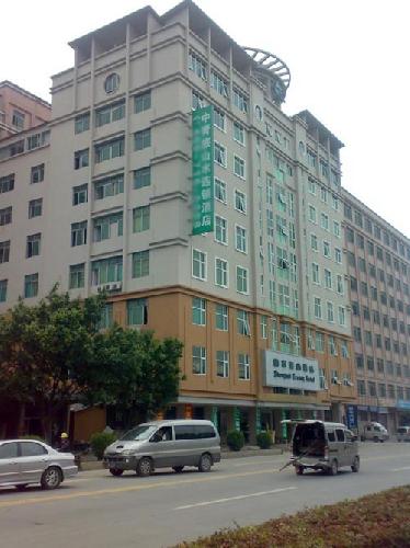 Shanshui Trends Hotel ,Guangzhou Huadu Branch