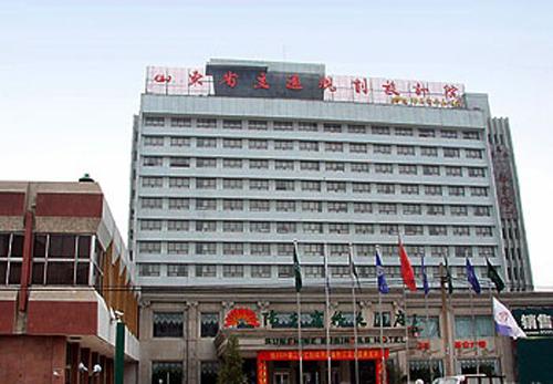 Shuntian Hotel,Jinan