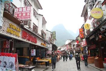 Sihai Hotel, Yangshuo