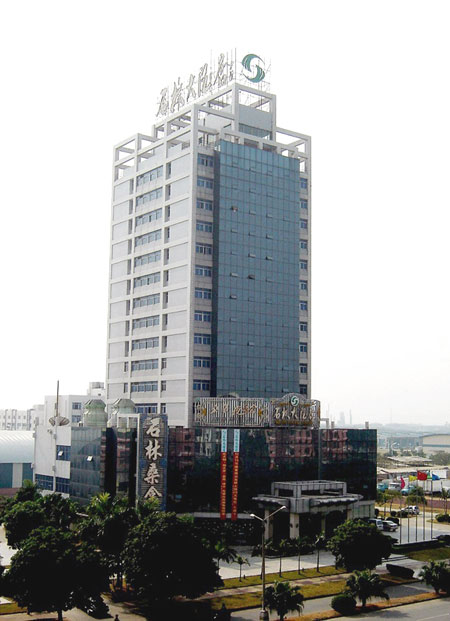 Stone Forest Hotel ,Beihai