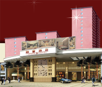 Super Hotel,Dongguan