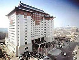 The Peninsula Palace Hotel Beijing