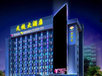 Tianhao Hotel, Hangzhou