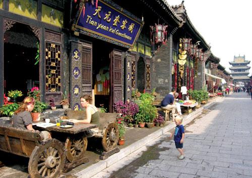 Tian Yuan Kui Hotel Pingyao