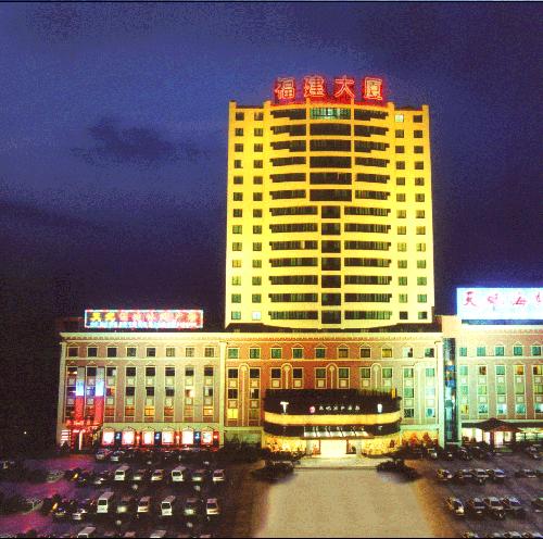 Tianfei Hotel Nanning