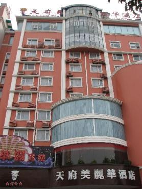 Pretty Tianfu Hotel Chengdu