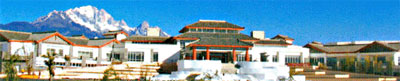 Lijiang Wonderport  International Hotel