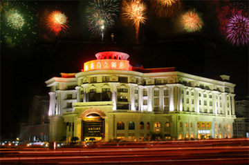 Triumphal Arch Hotel, Anji