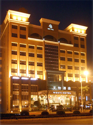Wenyi Hotel Dongguan