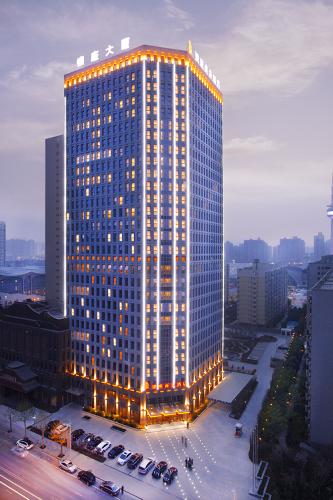 Xi'an YinZuo Business Hotel
