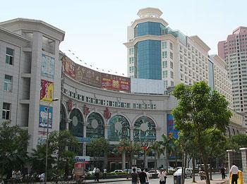 Xiamen Sansiro Hotel