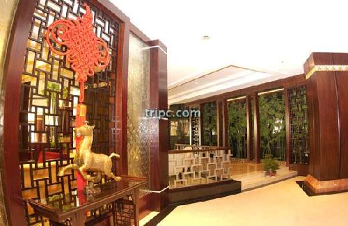 Xian Heng Hotel, Shaoxing 