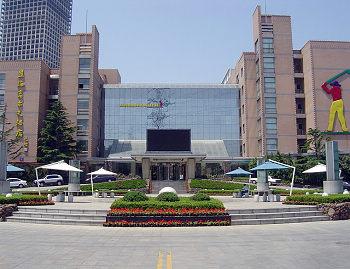 Xinghai Golf Hotel, Dalian