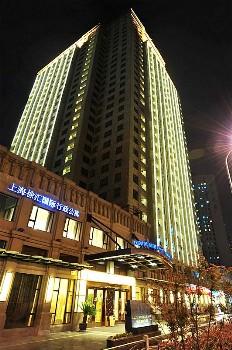 Xuhui International Executive Suites Shanghai