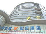 Yannian Hotel, Changsha