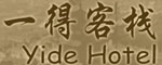 Yide Hotel Pingyao logo
