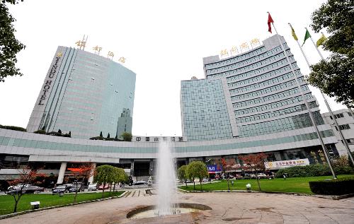 Yindu Hotel, Yiwu