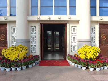 Yingbin Hotel of the Yellow River Henan