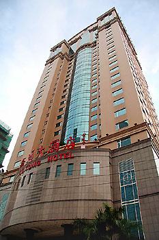 Yutong Hotel, Guangzhou