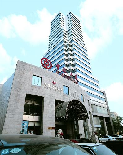 Zhong Yin Hotel, Baoding