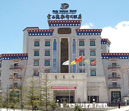 Yunan Holy Palace Hotel