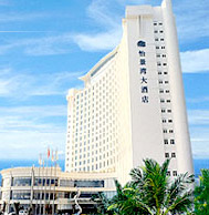 Zhuhai Harbour View Hotel