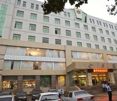 Zibo Golden Dream Park Seafood Hotel