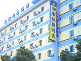 Home Inn-Wuhan Guiyuansi Branch