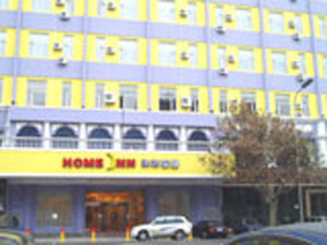 Home Inn-Dalian Renminlu Branch