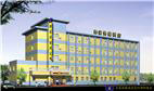 Home Inn (Shenyang Jinqiao Road Laolongkou breweries Branch)