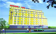 Home Inn-Shanghai Beihonglu Branch