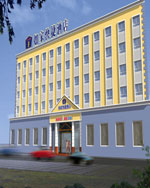 Home Inn-Beijing Chaoyang Gongyuan Branch