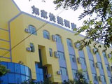 Home Inn-Lanzhou Anning Xilu Branch