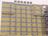 Home Inn-Shenyang Nanjing Nanjie Branch