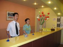 Home Inn-Tianjin Gulou Xima Road Branch